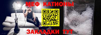 наркотики Краснознаменск