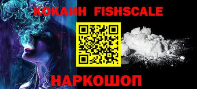 эйфоретик Коммунар