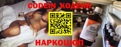 кристаллы Конаково