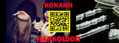 кристаллы Конаково