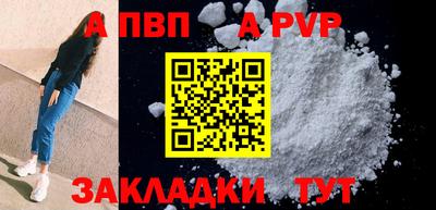 эйфоретик Коммунар