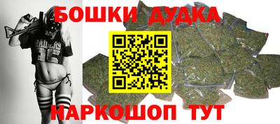кристаллы Конаково