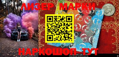 эйфоретик Коммунар