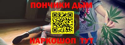 эйфоретик Коммунар