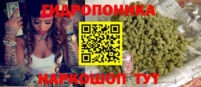первитин Комсомольск-на-Амуре