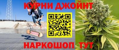 первитин Комсомольск-на-Амуре