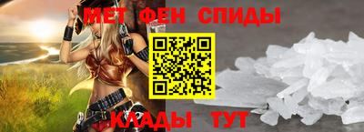 эйфоретик Коммунар