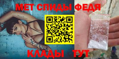 эйфоретик Коммунар