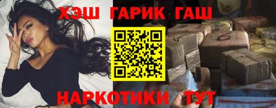 эйфоретик Коммунар