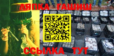 эйфоретик Коммунар